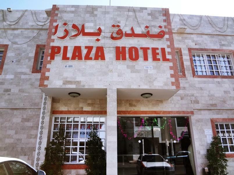 Plaza Hotel Muscat Eksteriør billede